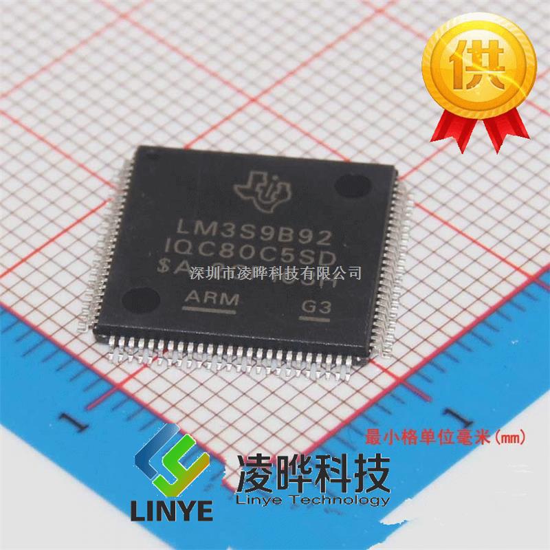 LM3S9B92-IQC80-C5  QFP100  TI-LM3S9B92-IQC80-C5盡在買賣IC網(wǎng)